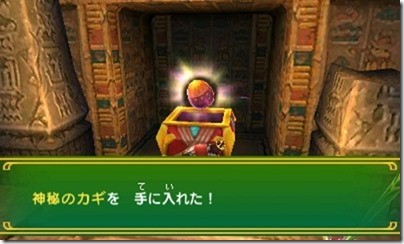オアシス３-１４ - コピー